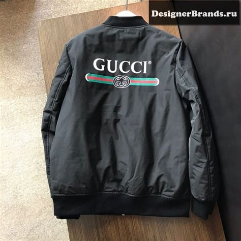 givenchy jacke fake